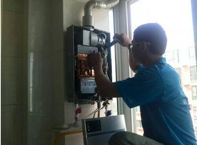 天津超人热水器上门维修案例